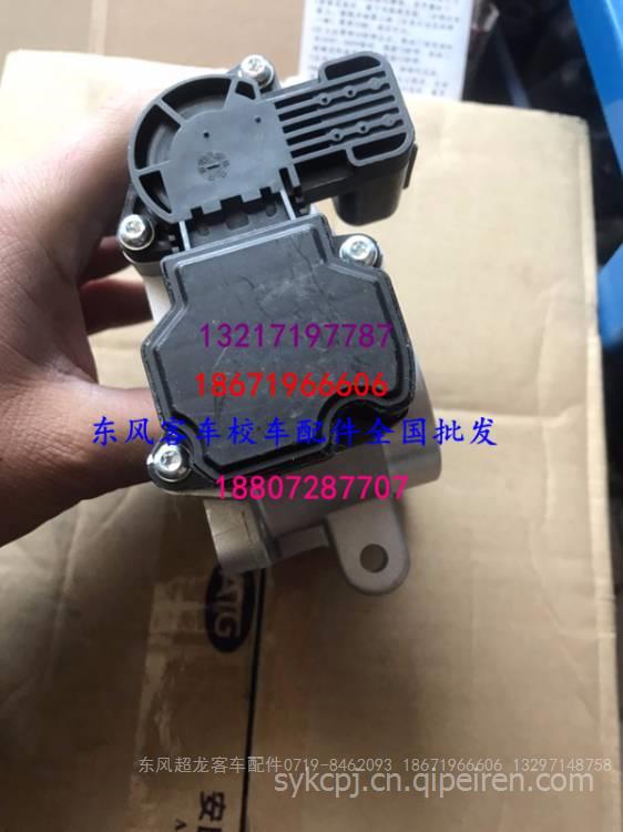 【南充天然氣發動機電子節氣門,南充客車節氣門價格,圖片,配件廠家】