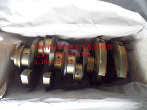 【奔馳卡車發(fā)動機配件 om441la 曲軸,om441la價格,圖片,配件廠家】