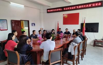 圖片1_副本.jpg 以圖像為媒，編織文化藝術(shù)交流的橋梁